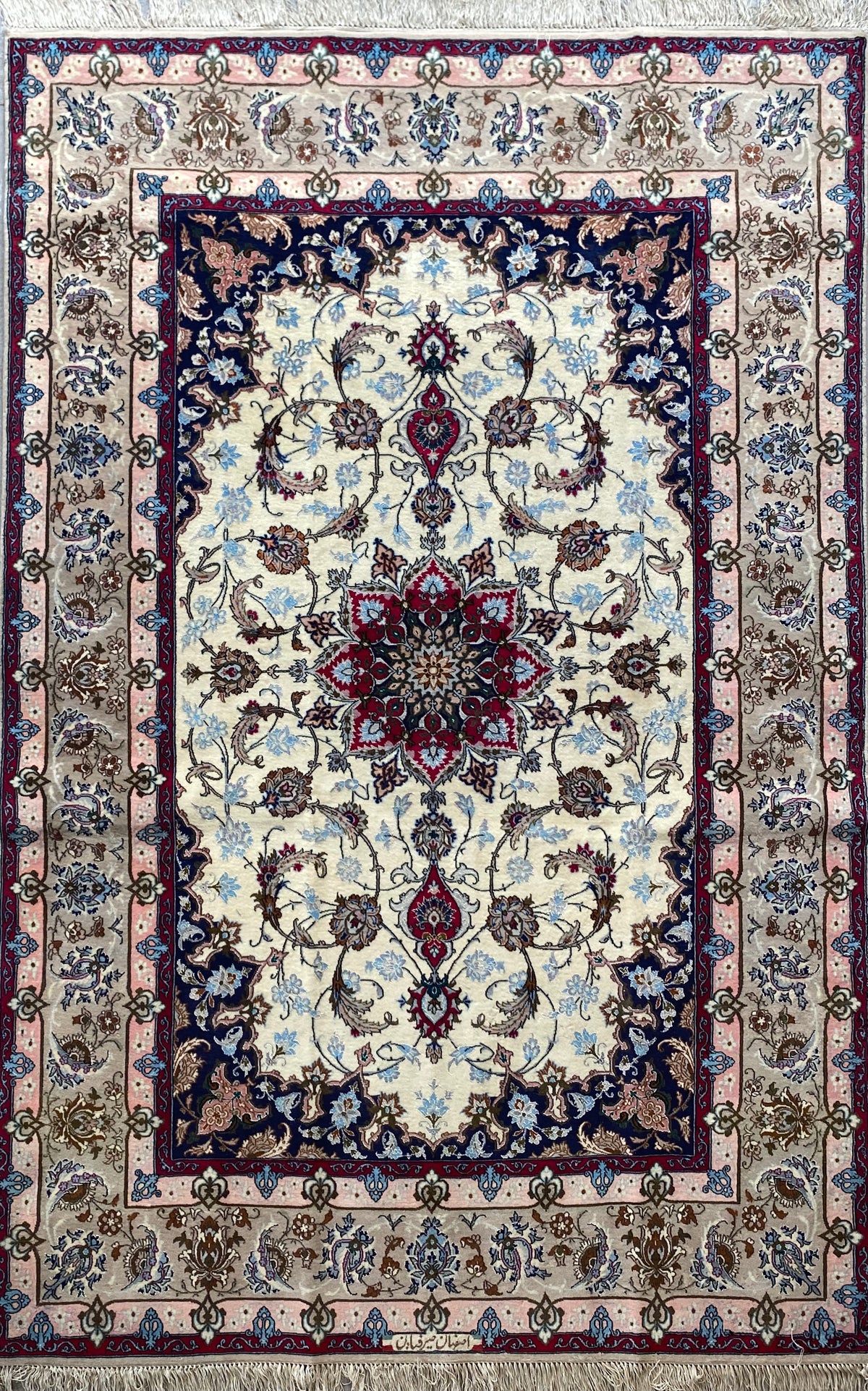 City Rugs– Persian Threads