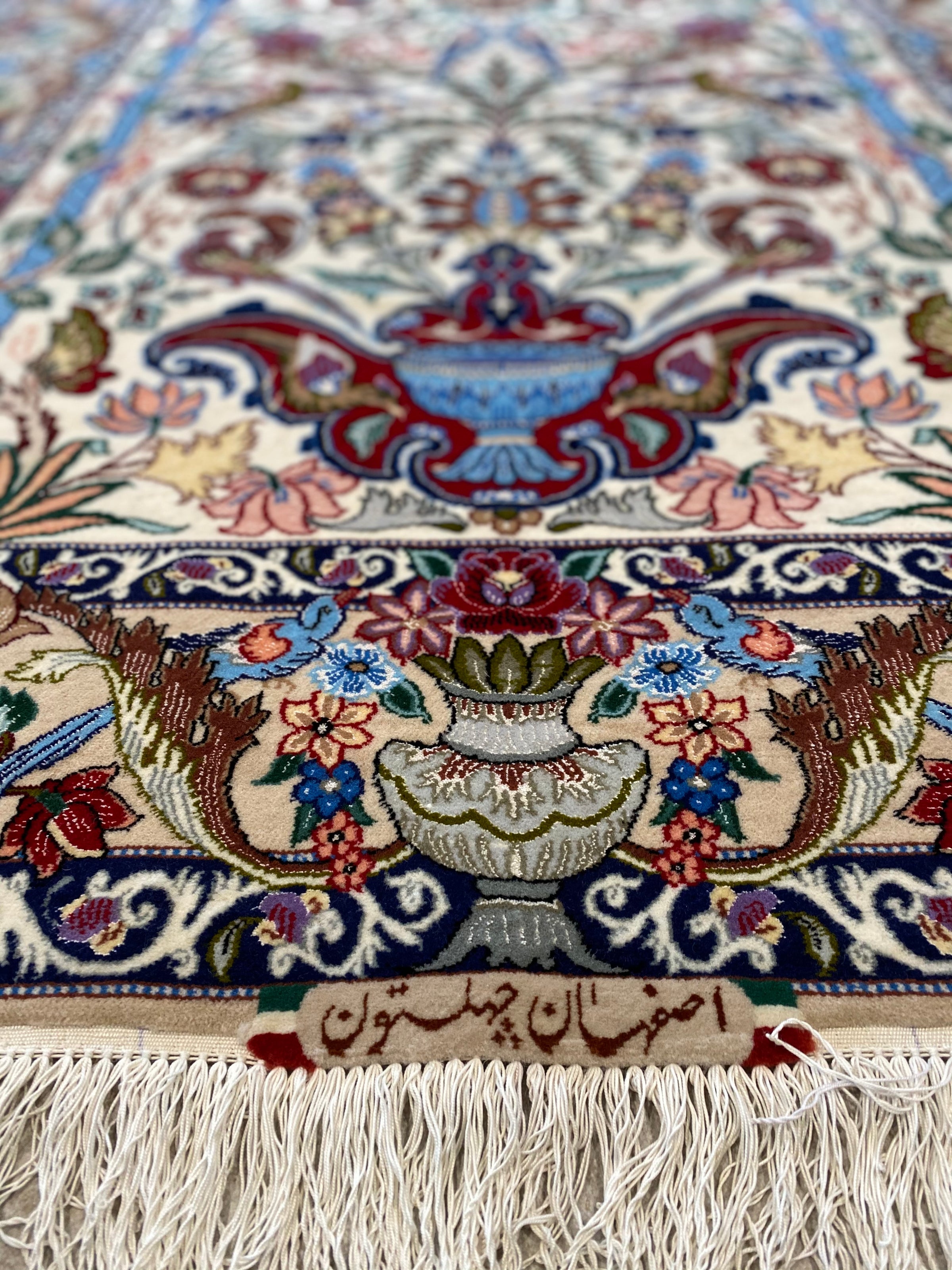 Persian Silk Rugs and Rugs with a Silk Inlay– Persian Threads
