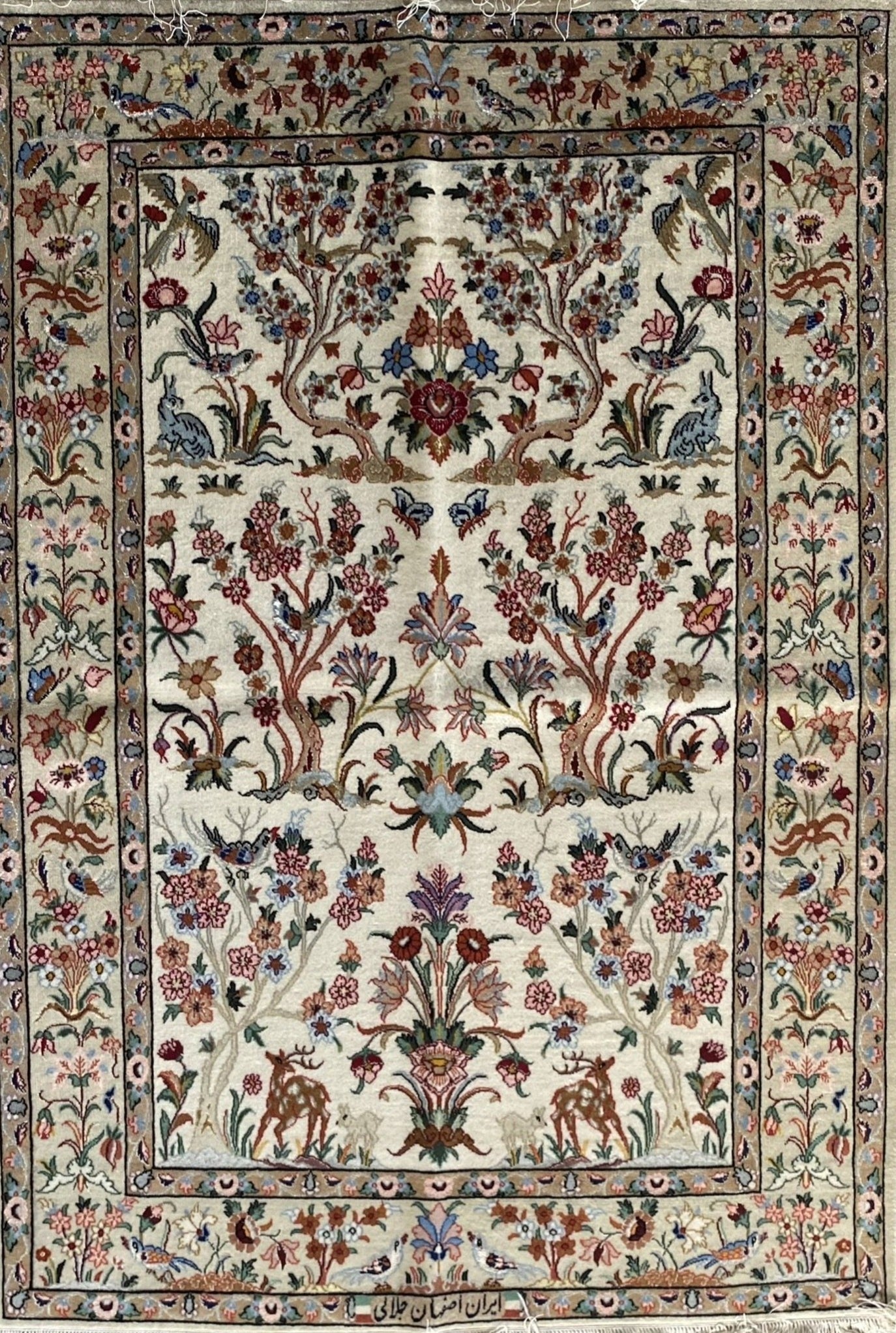 Persian Silk Rugs and Rugs with a Silk Inlay– Persian Threads